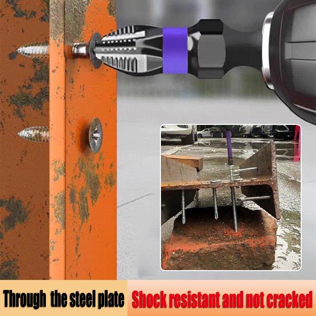Upgraded High Hardness And Strong Magnetic Bit(5 pcs set)