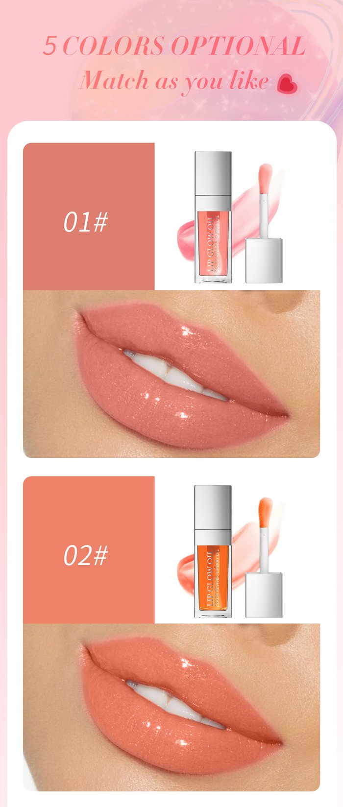 š„š„ Lip Oil
