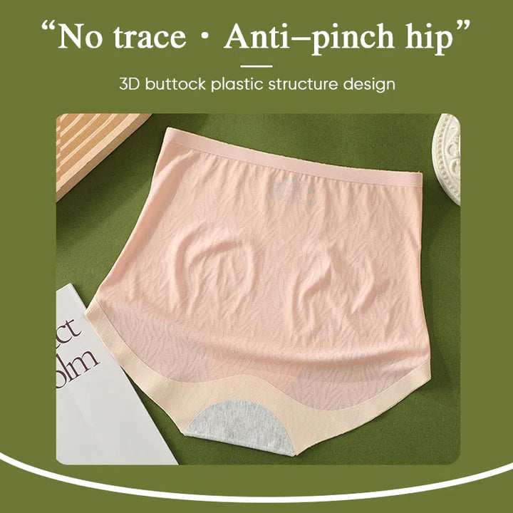 FRESH SEAMLESS HIGH WAIST BUTT LIFT PANTIES