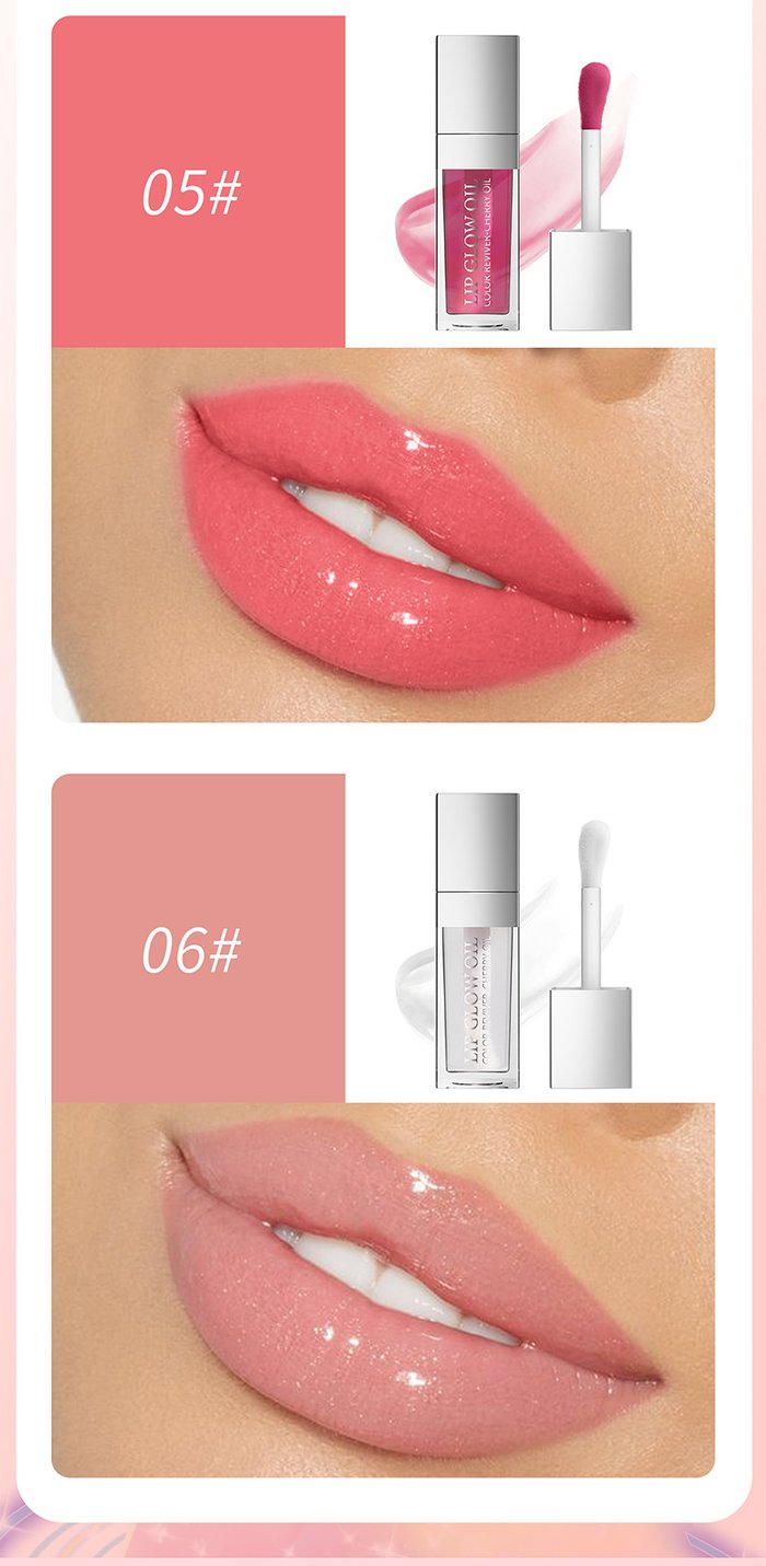 š„š„ Lip Oil