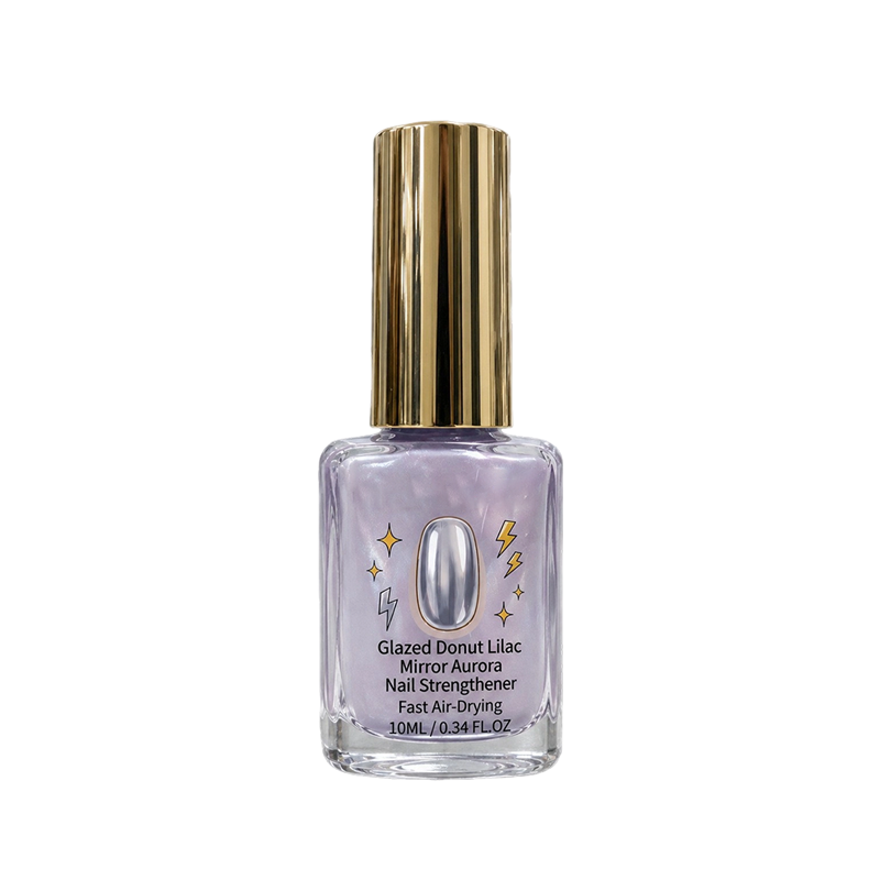 š¢š¢50% OFF !! ā°Lilac Glossy Mirror Nail Strengthener