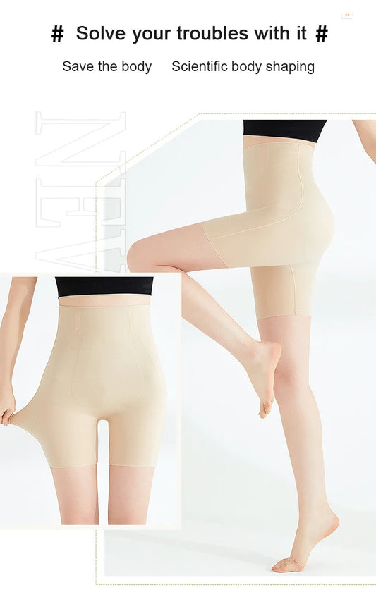 High-waist Body Shape Underwear