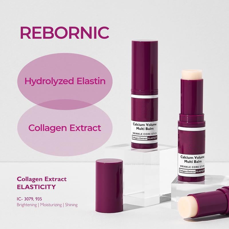 🔥Calcium Multi Balm | Anti-aging, against sagging skin and wrinkles 💫