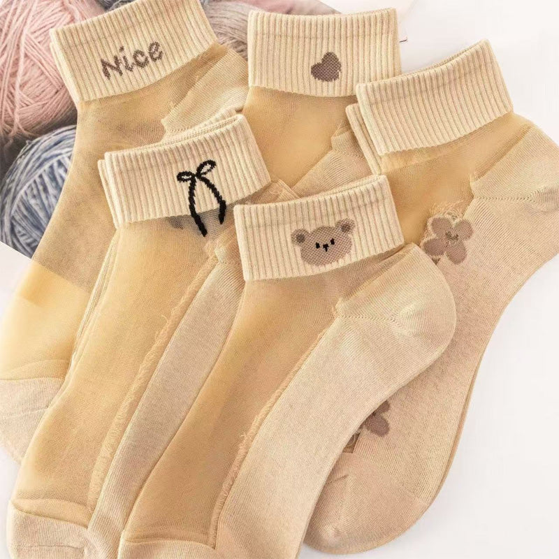 🌴Summer Specials🌴Women's Breathable Mesh Patchwork Ankle Socks✨