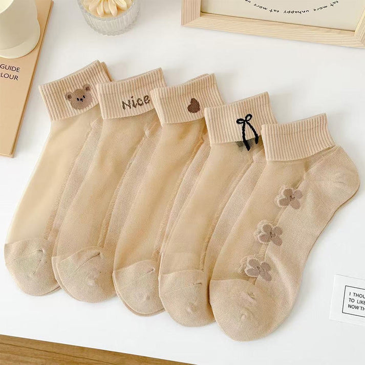 🌴Summer Specials🌴Women's Breathable Mesh Patchwork Ankle Socks✨