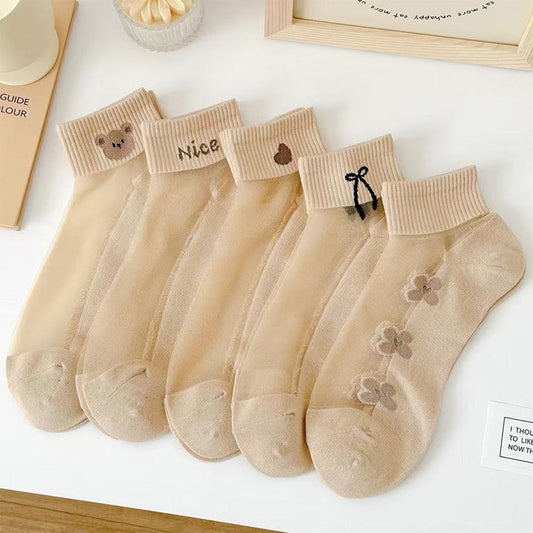 🌴Summer Specials🌴Women's Breathable Mesh Patchwork Ankle Socks✨