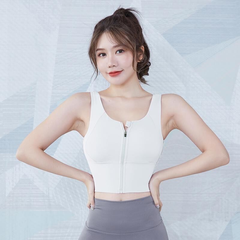 Women's Summer Shockproof Running Tank Bra